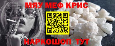 ГАЛЛЮЦИНОГЕННЫЕ ГРИБЫ Конаково