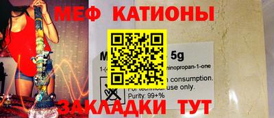 крисы Коммунар