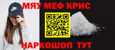 ГАЛЛЮЦИНОГЕННЫЕ ГРИБЫ Конаково