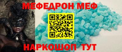 не бодяженный Краснознаменск