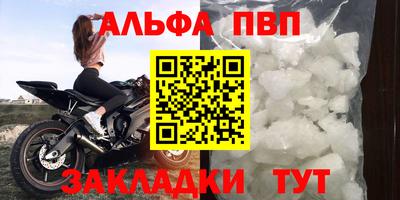 ГАЛЛЮЦИНОГЕННЫЕ ГРИБЫ Конаково