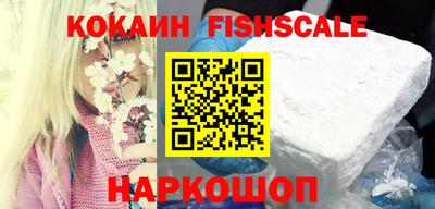 крисы Коммунар