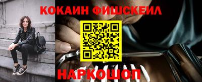 ГАЛЛЮЦИНОГЕННЫЕ ГРИБЫ Конаково