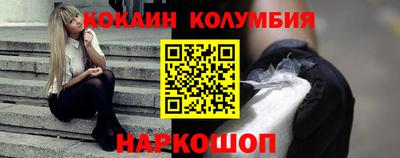 крисы Коммунар