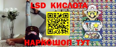 крисы Коммунар