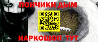 ГАЛЛЮЦИНОГЕННЫЕ ГРИБЫ Конаково