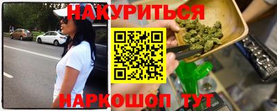 ГАЛЛЮЦИНОГЕННЫЕ ГРИБЫ Конаково