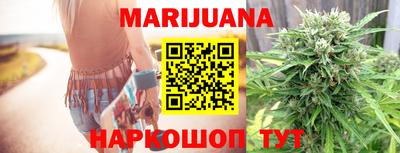 ГАЛЛЮЦИНОГЕННЫЕ ГРИБЫ Конаково