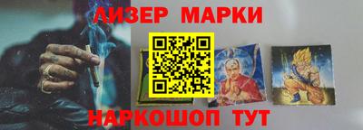 ГАЛЛЮЦИНОГЕННЫЕ ГРИБЫ Конаково