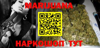 ГАЛЛЮЦИНОГЕННЫЕ ГРИБЫ Конаково