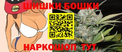 мефедрон VHQ Комсомольск-на-Амуре