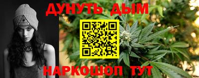 крисы Коммунар