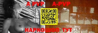ГАЛЛЮЦИНОГЕННЫЕ ГРИБЫ Конаково