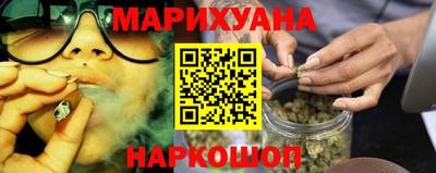 крисы Коммунар