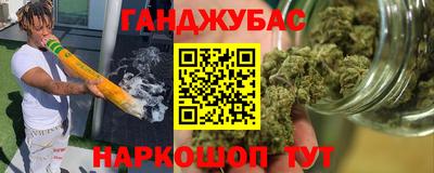 крисы Коммунар