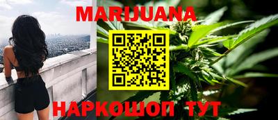 не бодяженный Краснознаменск