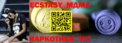 ГАЛЛЮЦИНОГЕННЫЕ ГРИБЫ Конаково