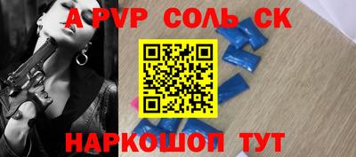 ГАЛЛЮЦИНОГЕННЫЕ ГРИБЫ Конаково