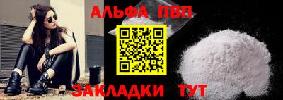 крисы Коммунар