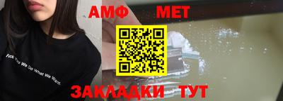 ГАЛЛЮЦИНОГЕННЫЕ ГРИБЫ Конаково