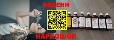 ГАЛЛЮЦИНОГЕННЫЕ ГРИБЫ Конаково