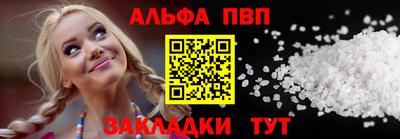 крисы Коммунар