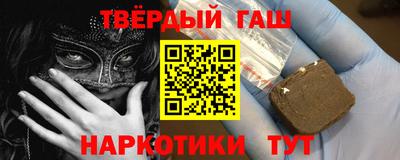 крисы Коммунар