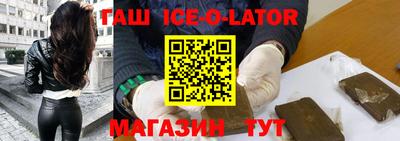 мефедрон VHQ Комсомольск-на-Амуре