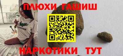 крисы Коммунар