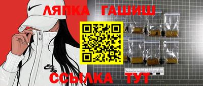 ГАЛЛЮЦИНОГЕННЫЕ ГРИБЫ Конаково