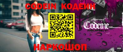 ГАЛЛЮЦИНОГЕННЫЕ ГРИБЫ Конаково