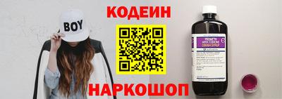 мефедрон VHQ Комсомольск-на-Амуре